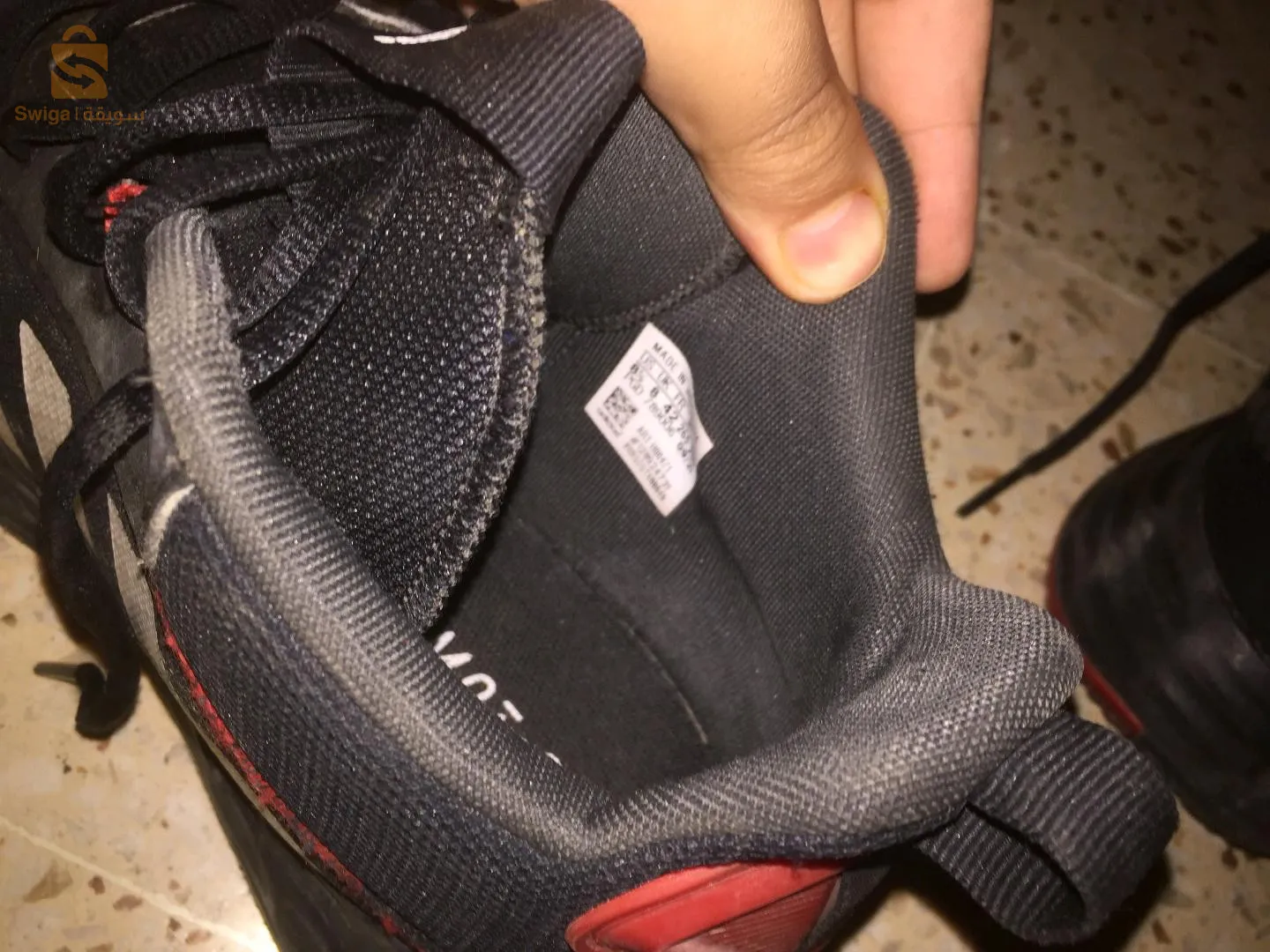 adidas 2020 shoe size: 42