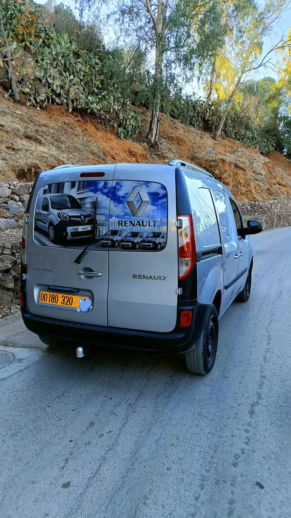 كانڤو كوميرسيال