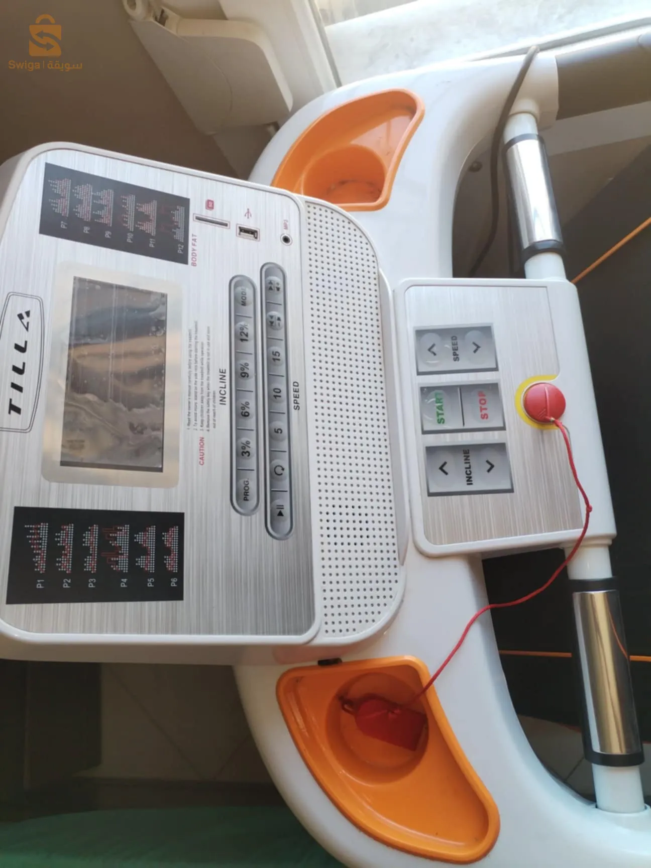 Bejaia Province, Akbou District