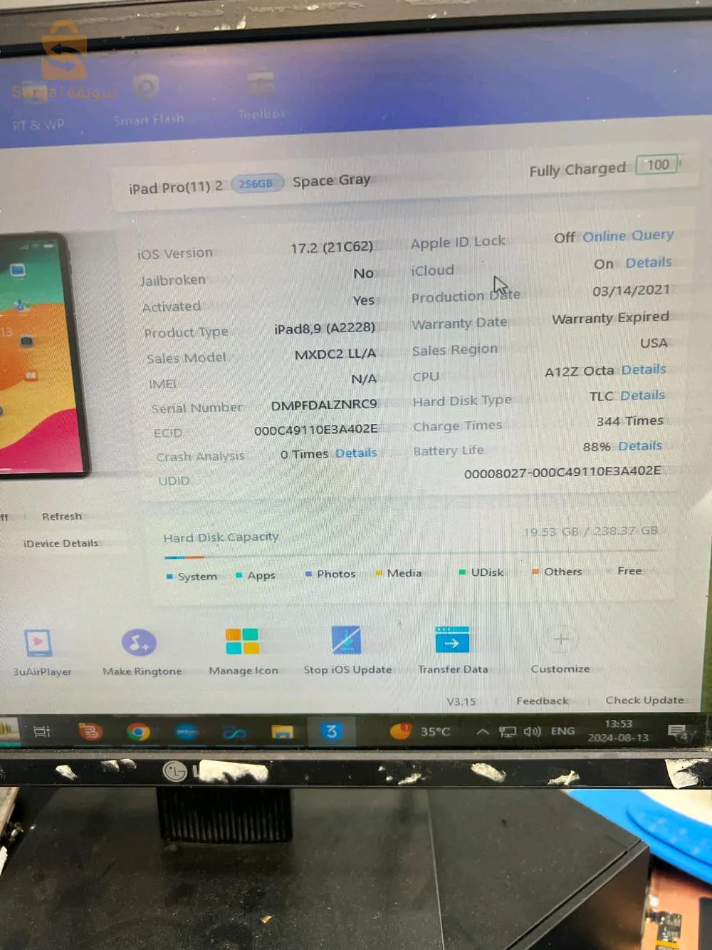 Ipad pro 2020 stockage 256 batterie 88% etat 9/10 marche 10/10