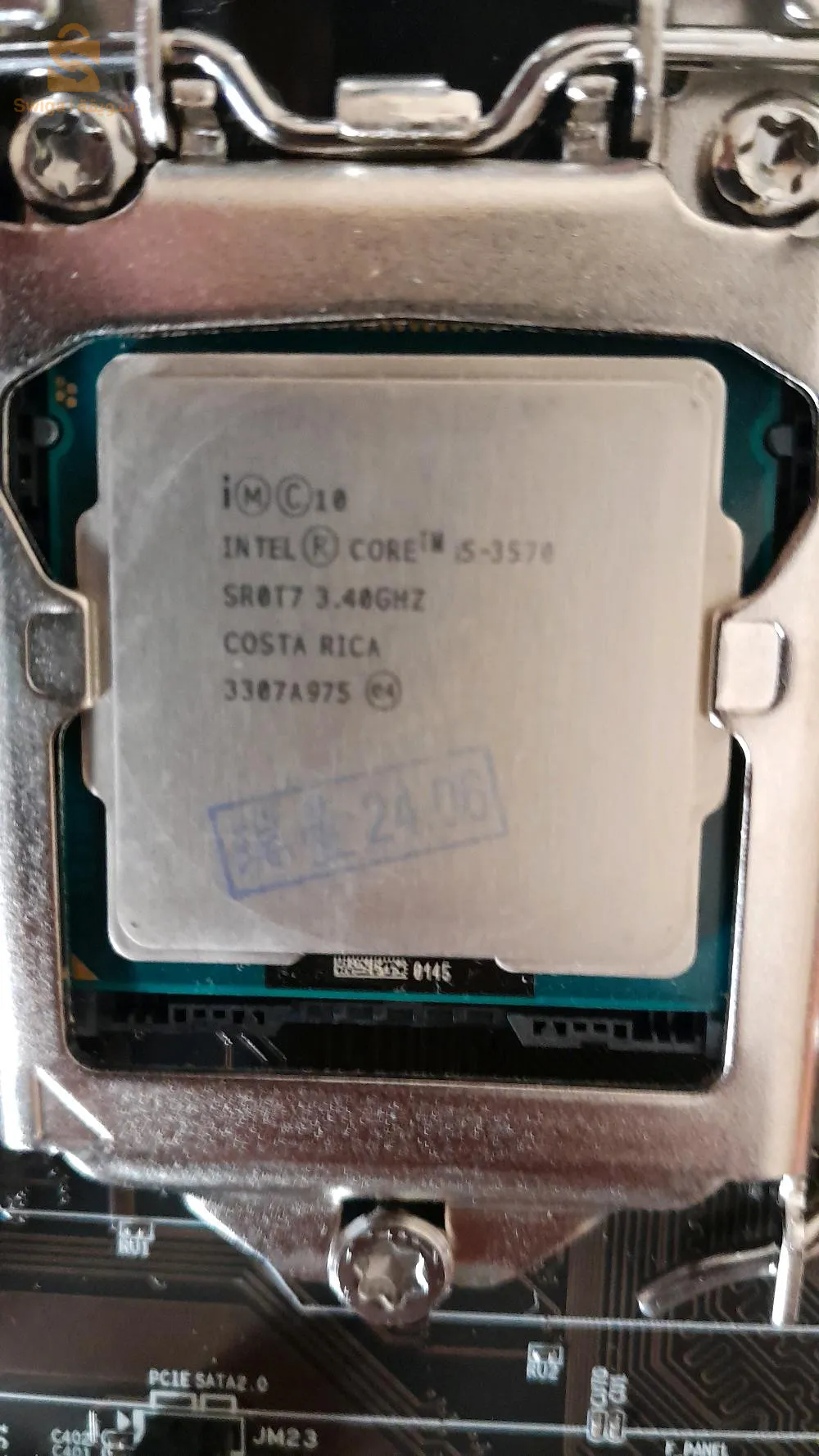 Combo i5 3570+ b75 +16gb ram