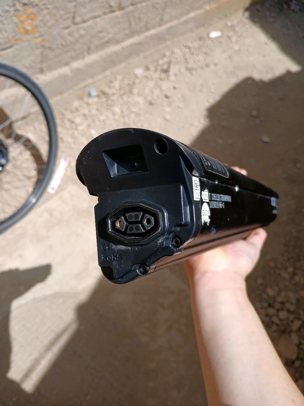 vélo électrique NCM C5