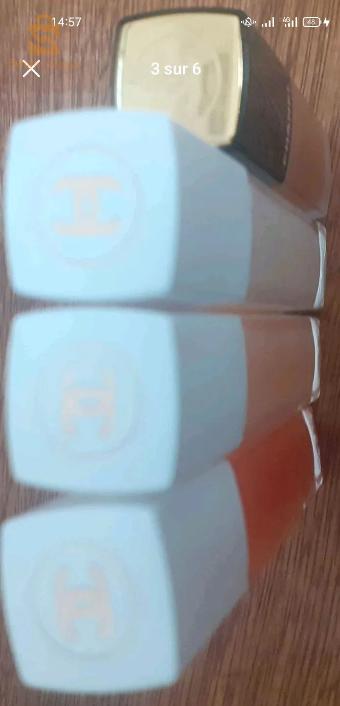 rouge à lèvres original Chanel avec prix raisonnable