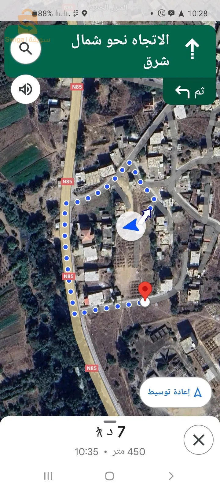 تمالوس لخميس على الطريق الرئيسية