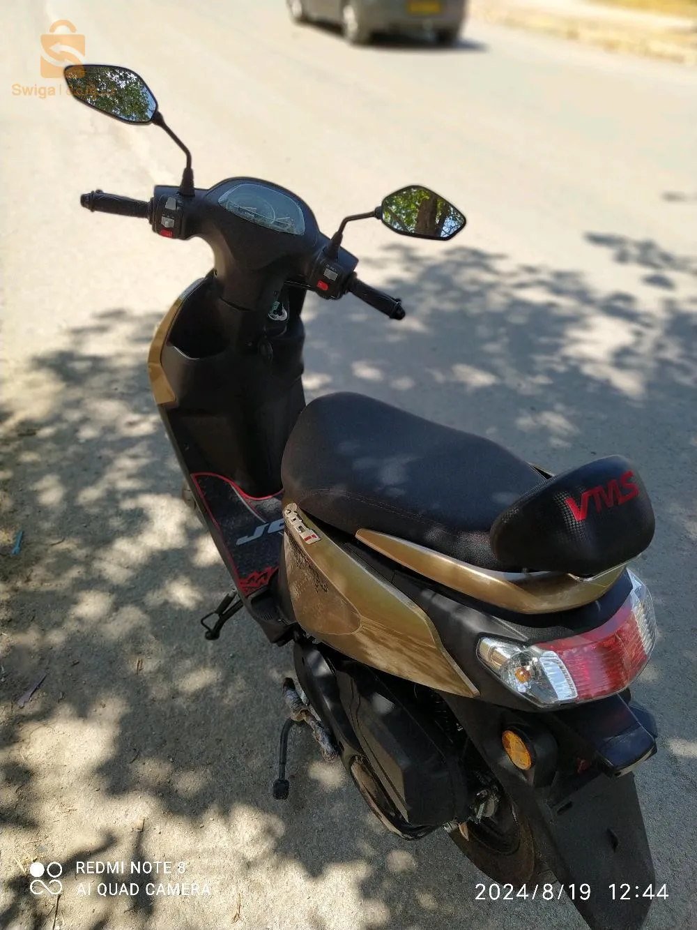 بوڨاعة ولاية سطيف
