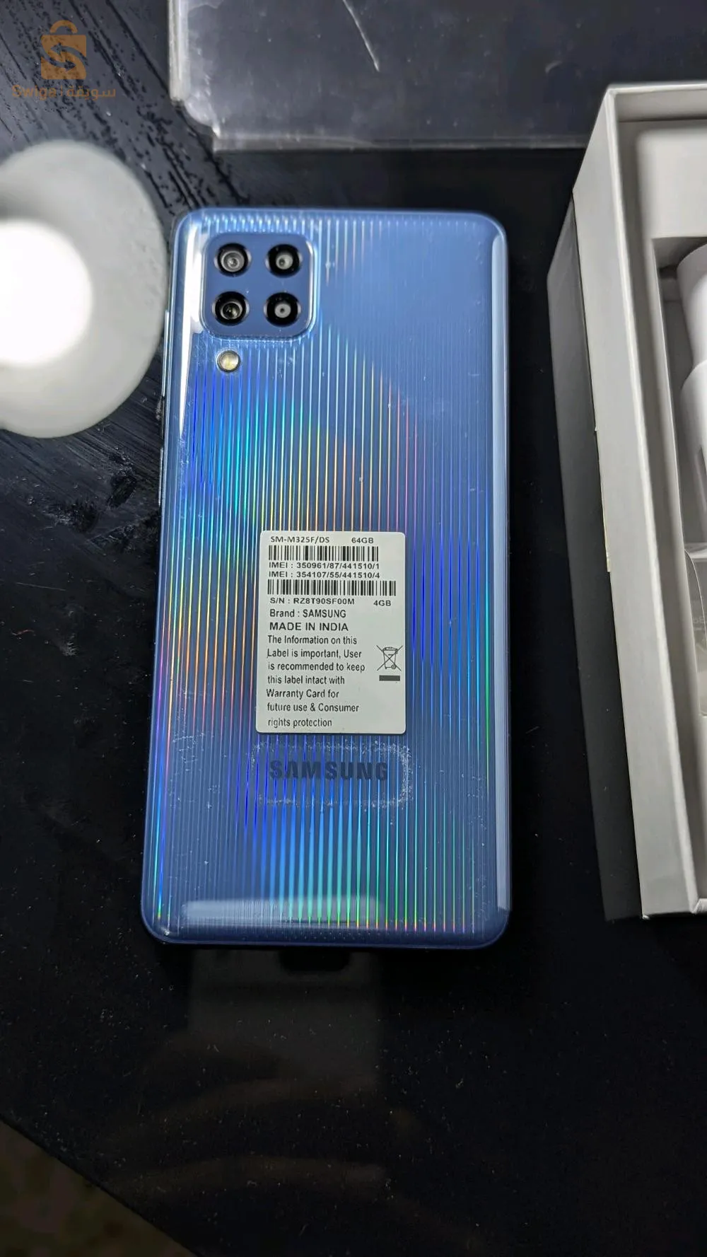 Samsung Galaxy m32