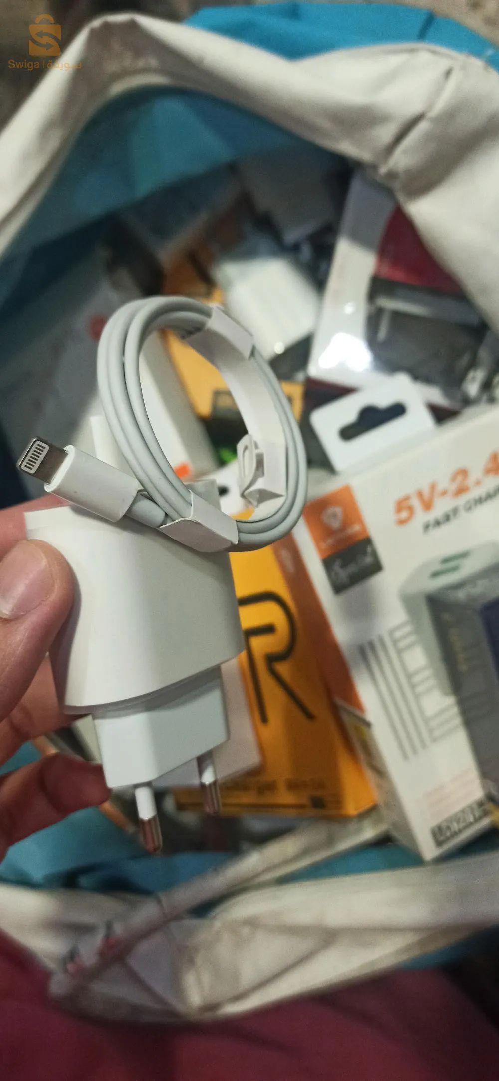 chargeur iphone 20w