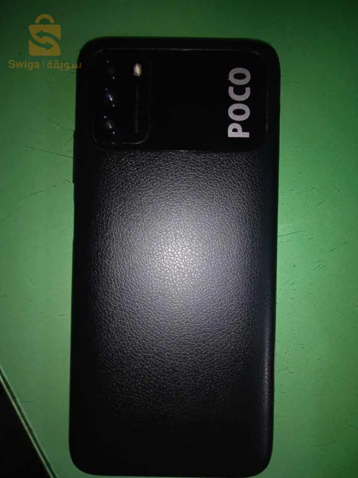 poco m3 
ram: 4+1💿
rom: 64 💾
patree 6000 🔋Avec fast charj 🔌
Processeur: Snapdragon 662 🎮
mach9o9 kima rah yban fl foto❎
m3ah kabl charjor brk 🚫
nbi3 w nberz