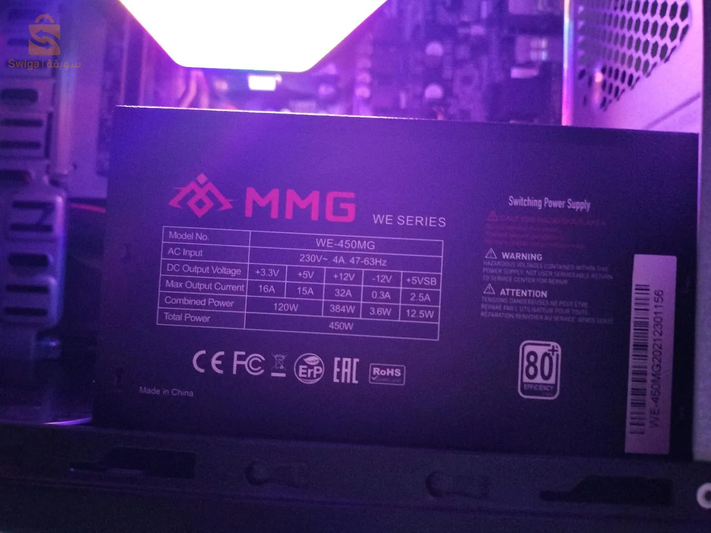 حاسوب العاب