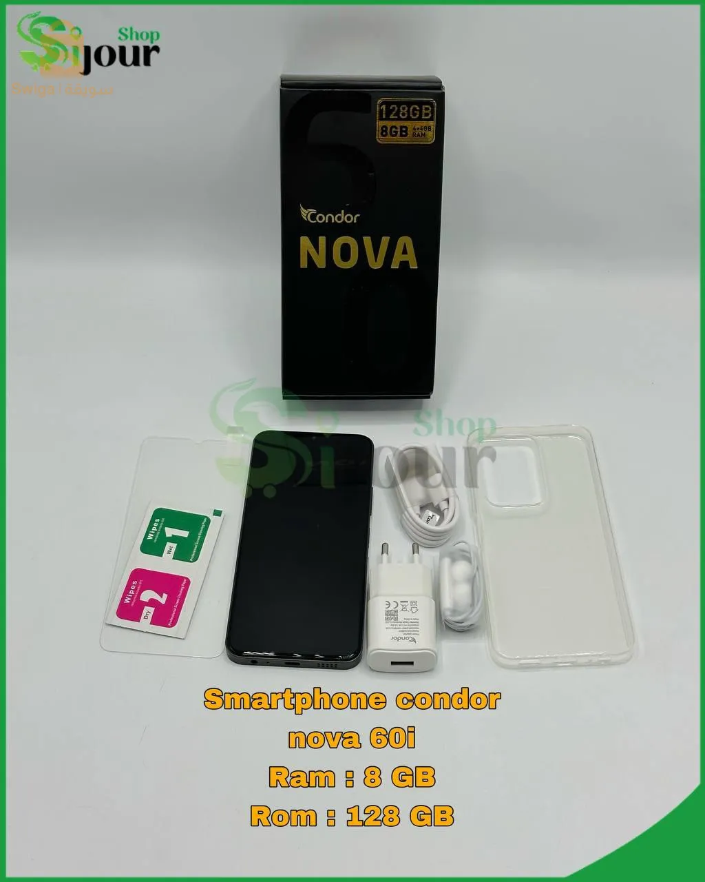 Smartphone condor nova 60 i 128/8 GB
