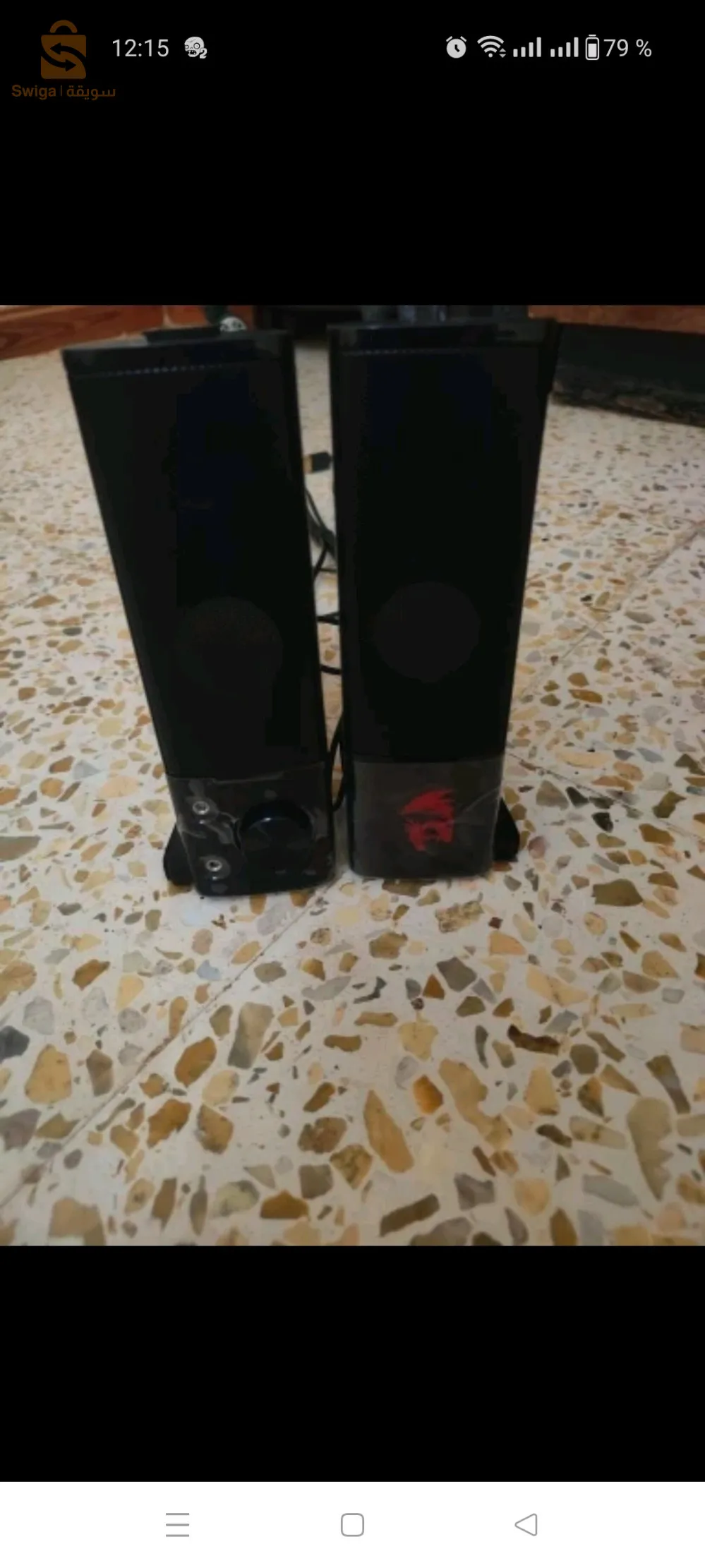 مكبر الصوت خاص بالكومبيوتر