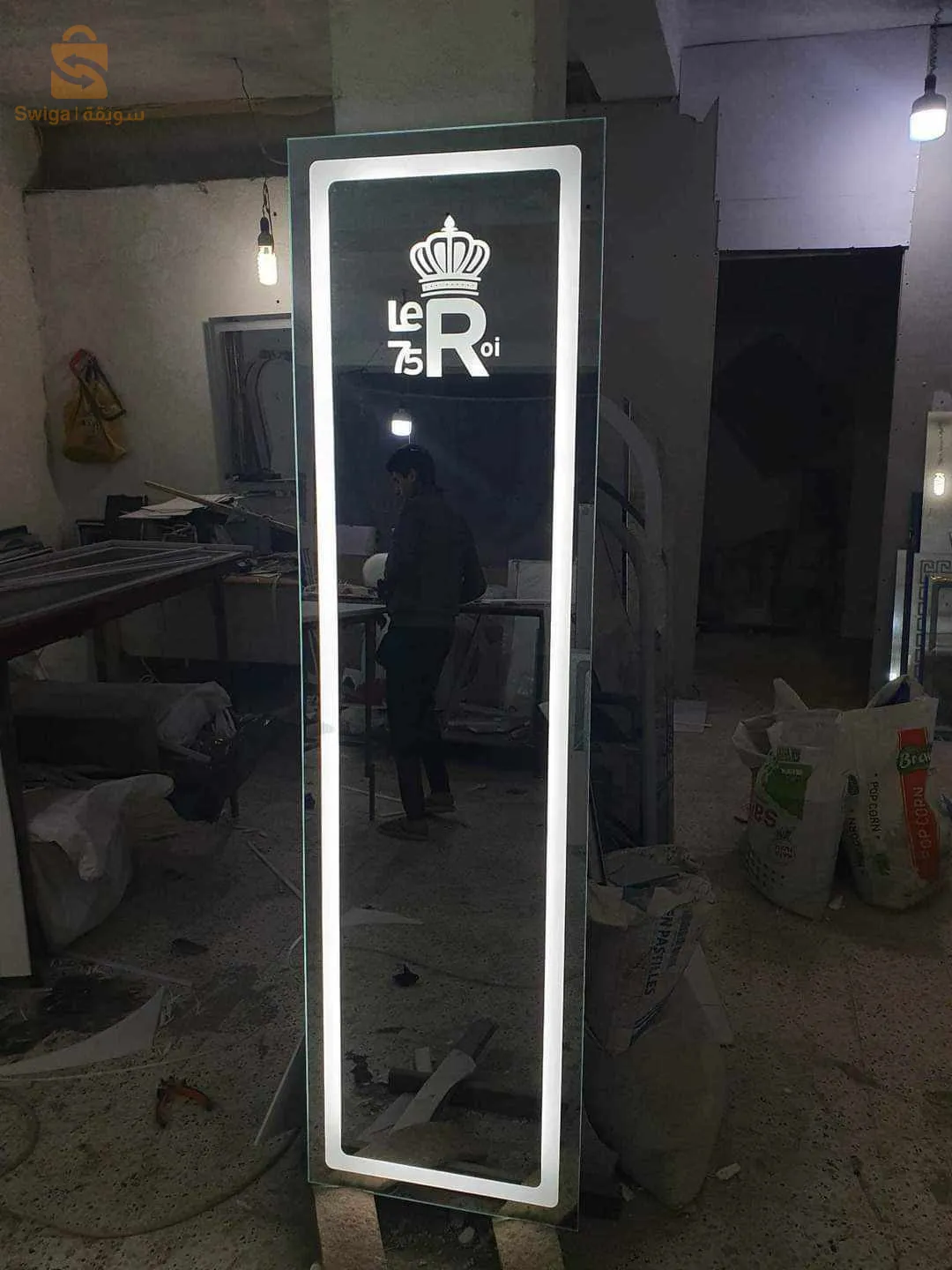 miroir led