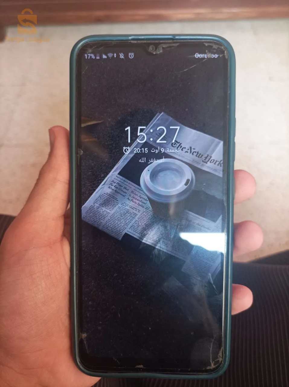 هاتف ريلمي سي 11 2021