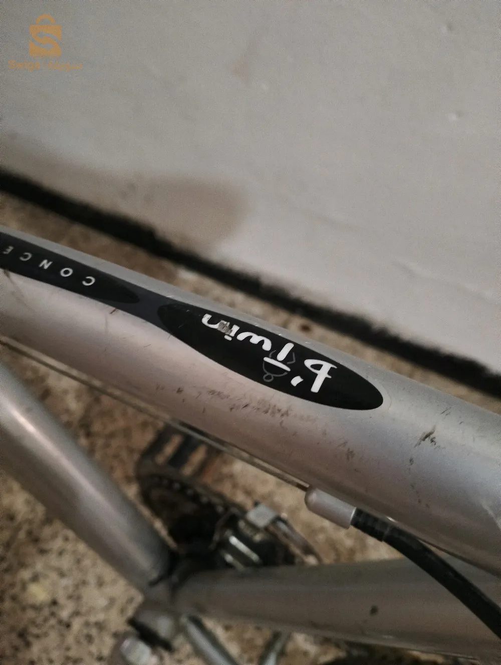 velo Btwin Decathlon Classic