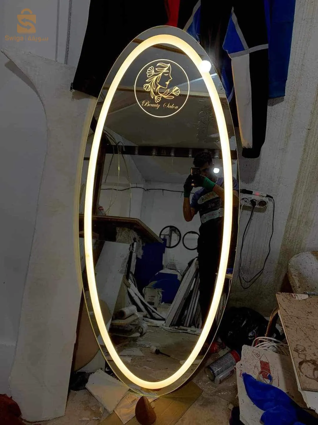 miroir led