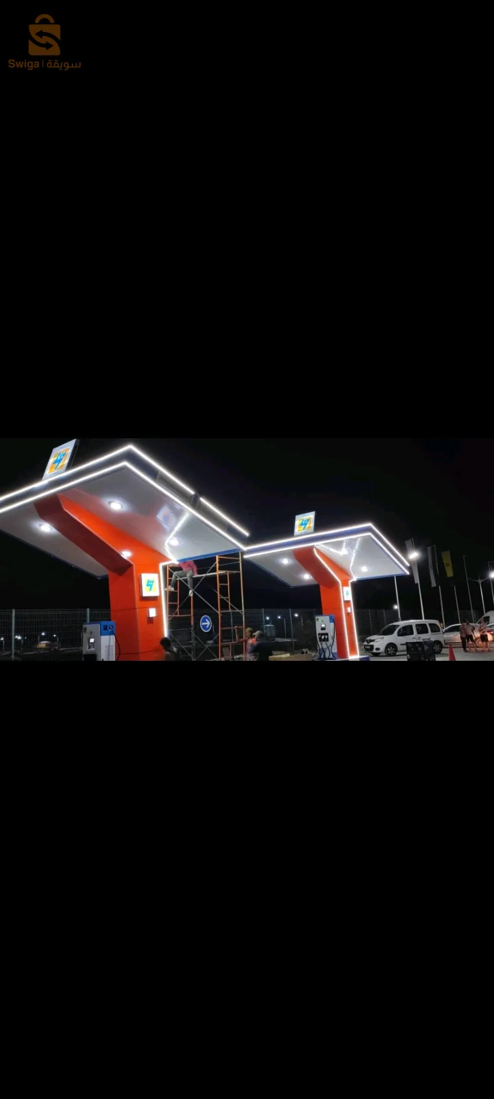 décoration intérieure et extérieure alucoband ensgine lumineuse