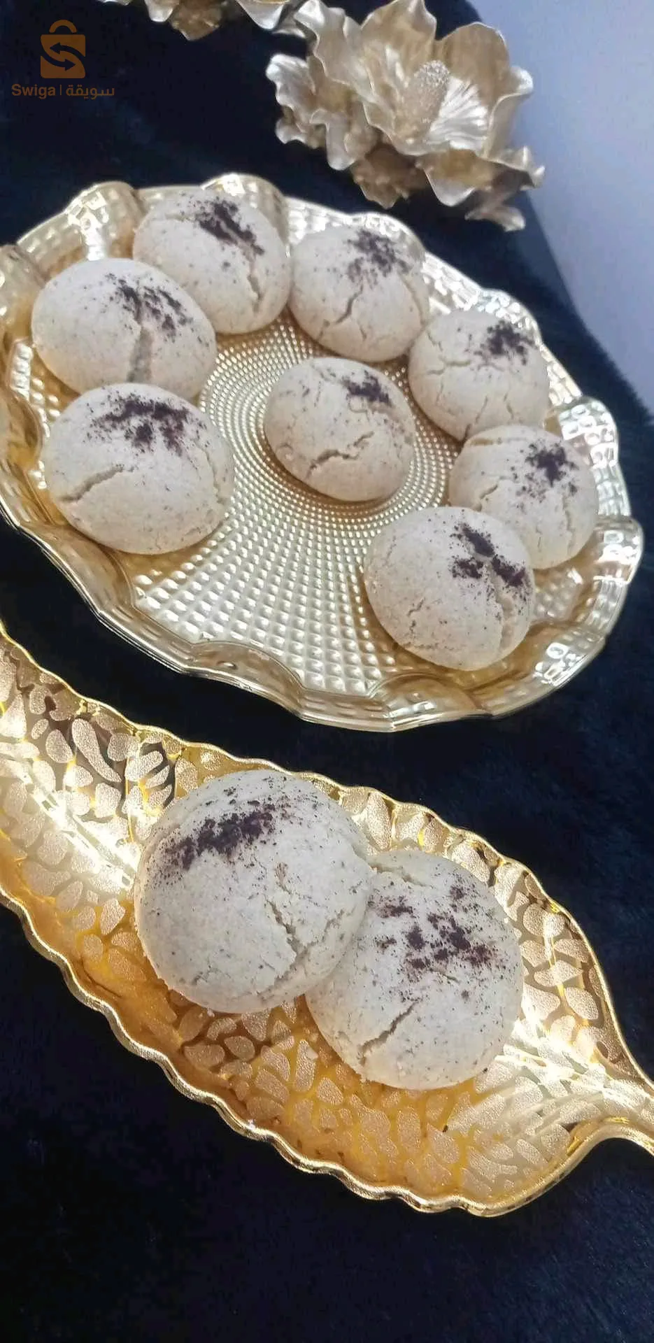 حلويات تقليديه