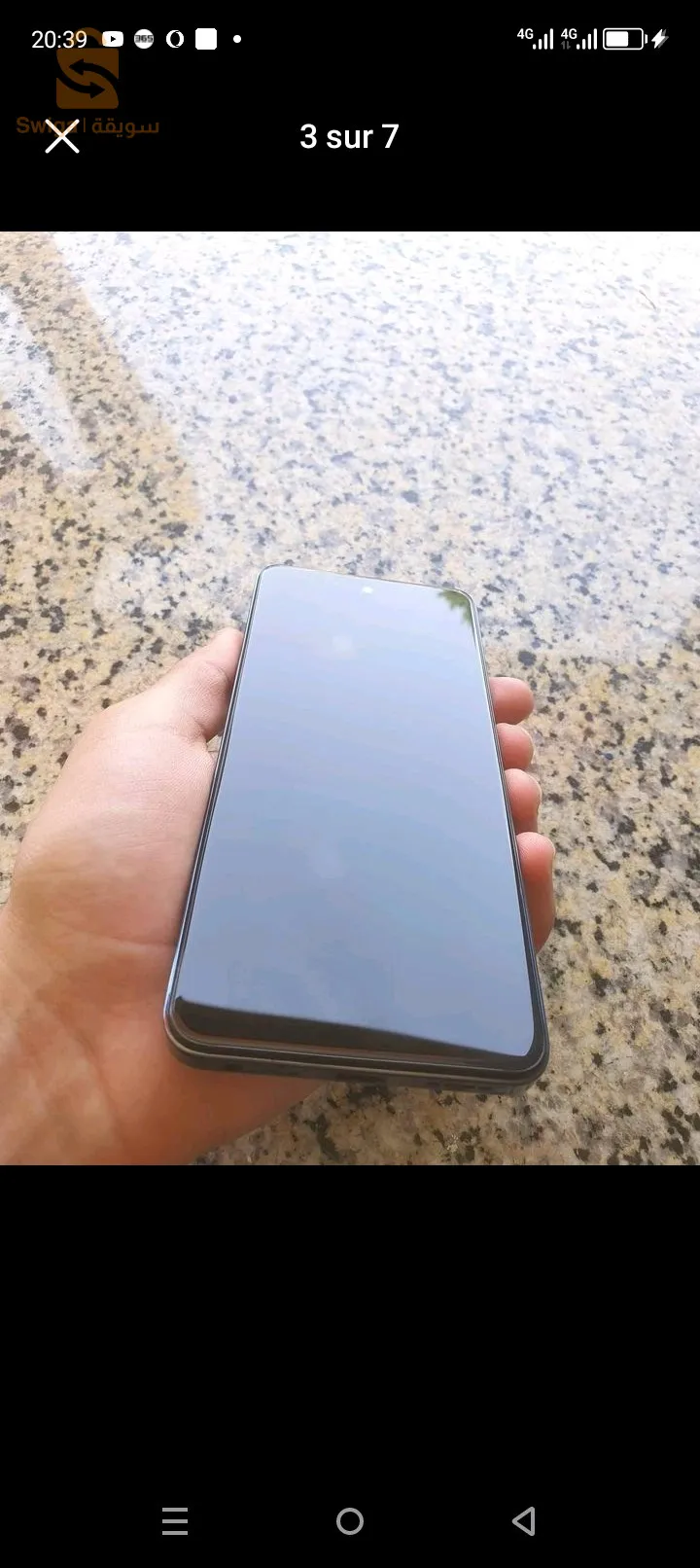 حي المطار تبسة