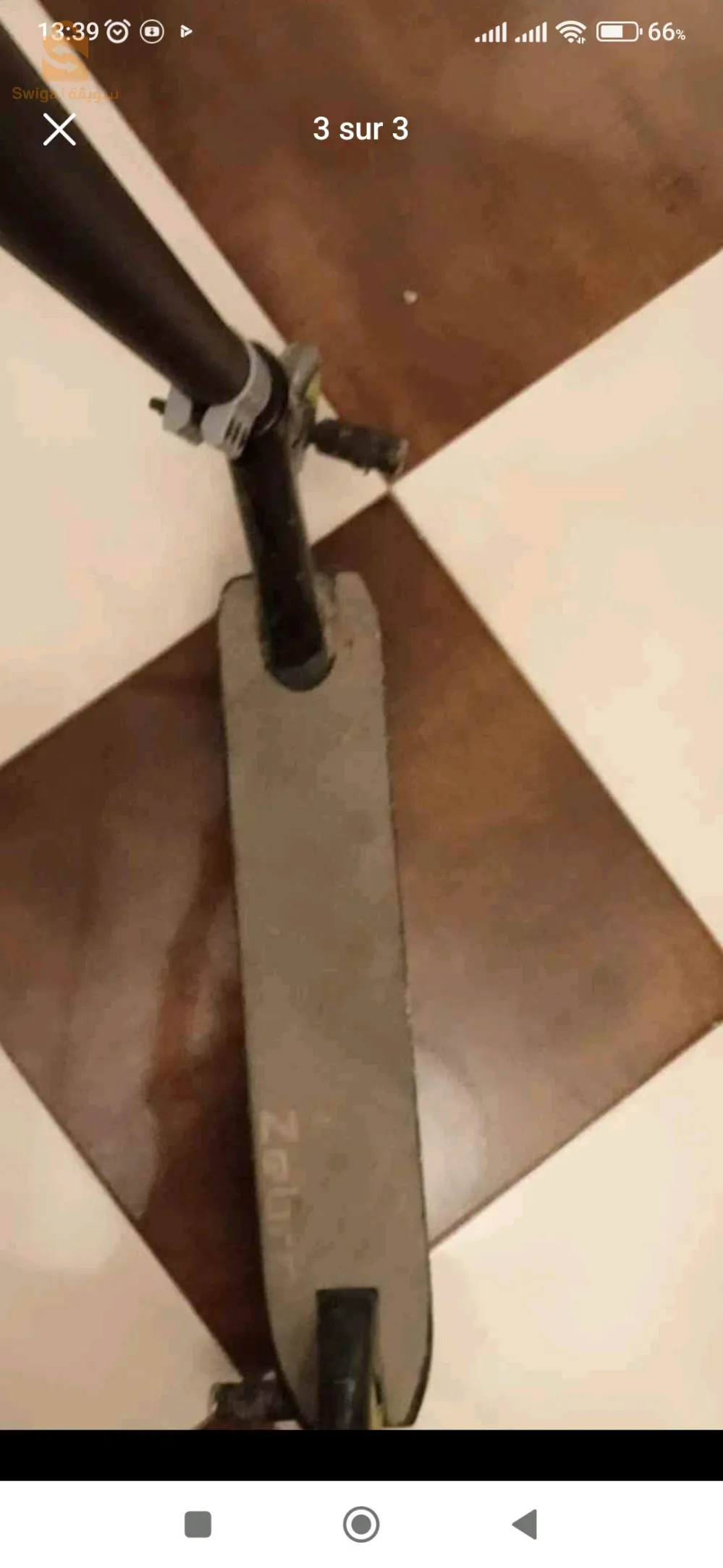 trotinette freestyle zebra ✅