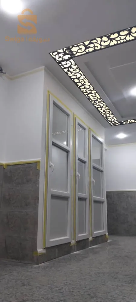 décorateur maison
