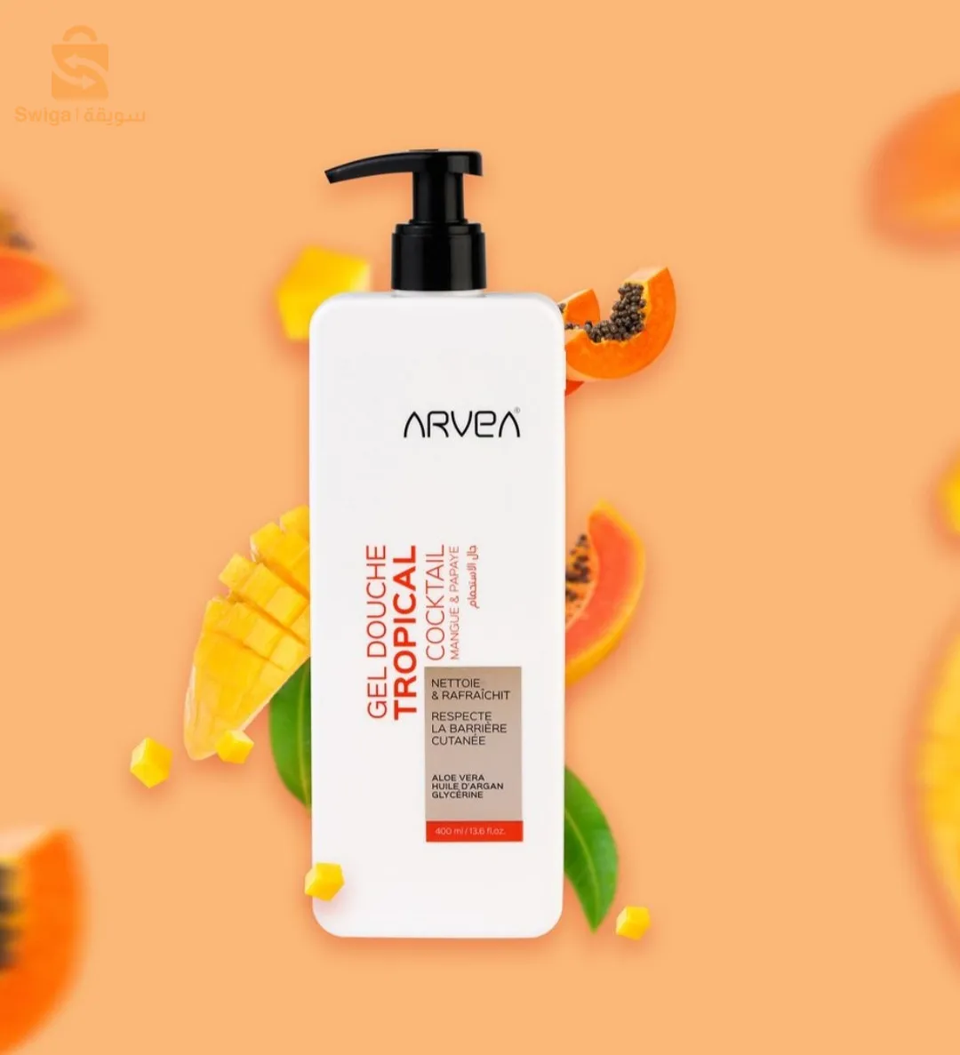 Natural shower gel with different scents 😍🌬️😮‍💨🌸