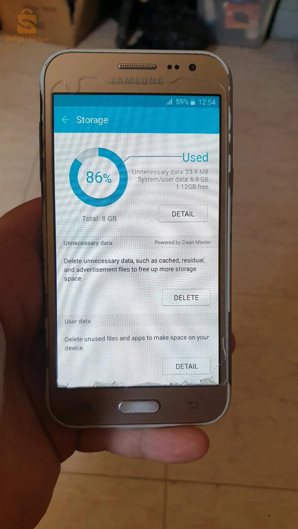 هاتف samsung galaxy j2  تيليفون ماشاء الله يخدم علامة في سطوكاج 8 و رام 1 دوبل بيس و كارت ميموار الباتري تشد مليح
