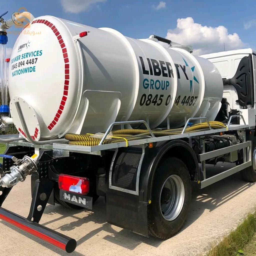 Débouchage camion vidange nettoyage canalisation