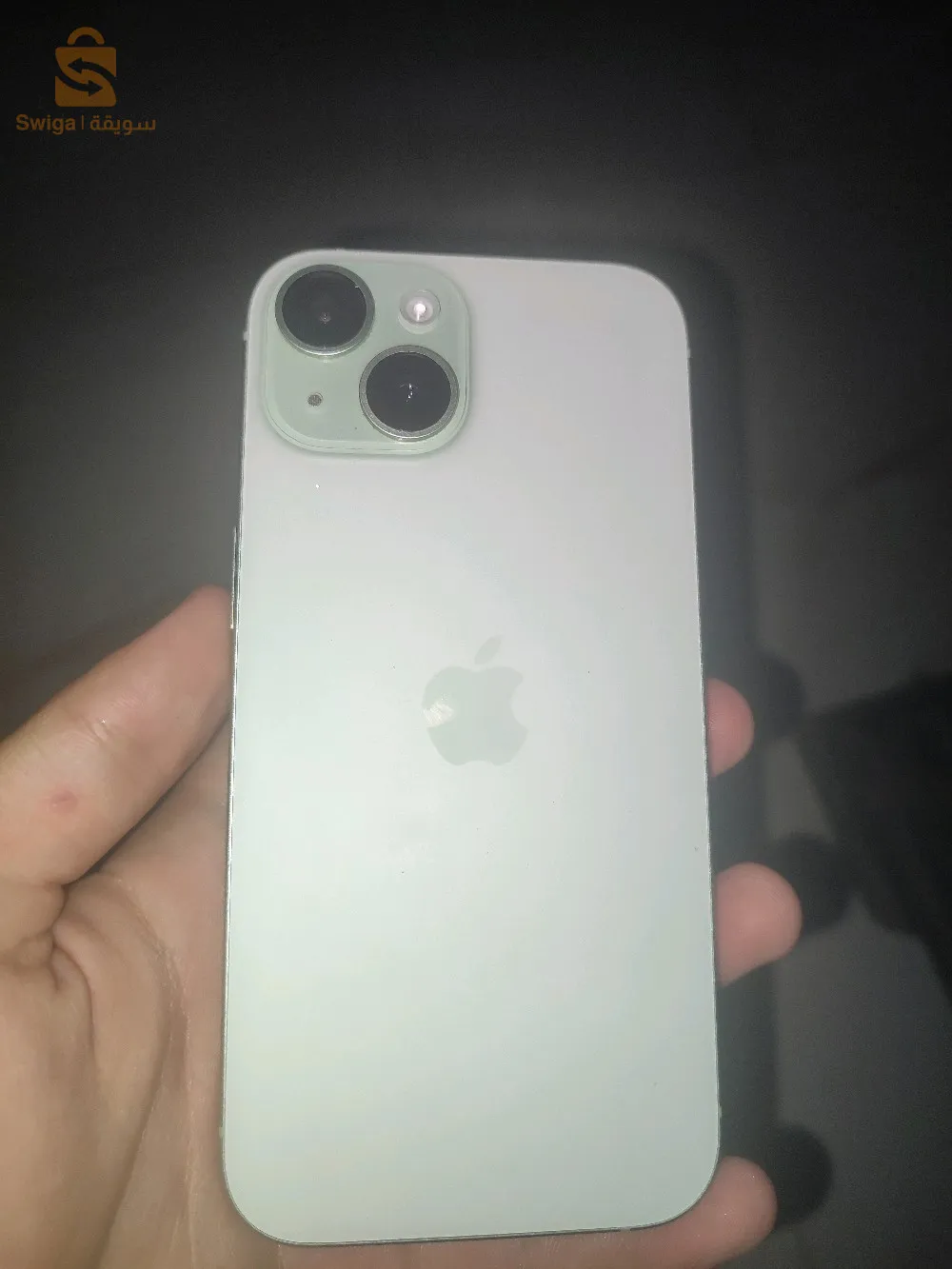 iPhone 15