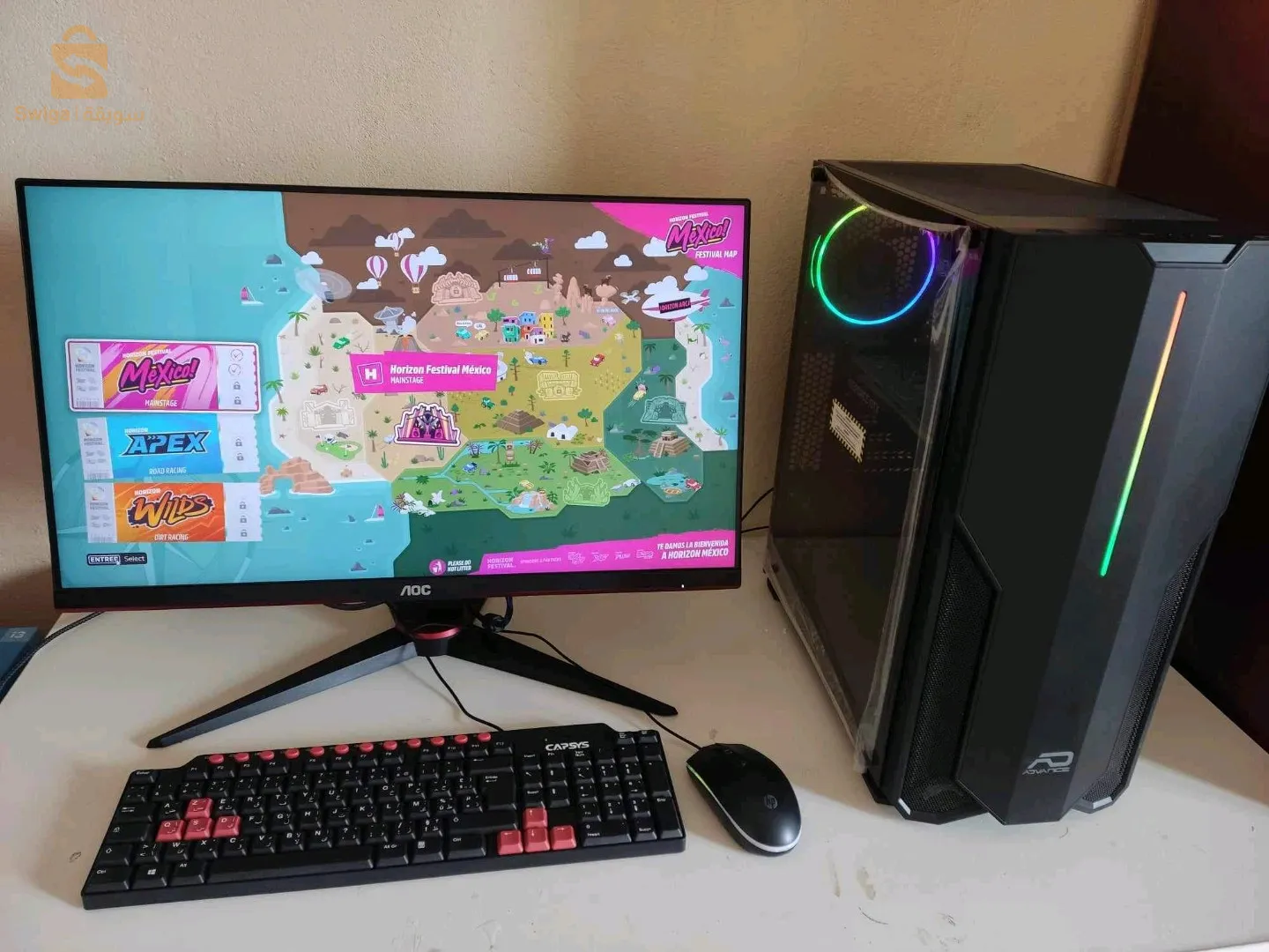 pc gamer i3 12th GTX 1650 16 ram 512 SSD bel garantie avec ecran AOC HDMI G2E5 24" ips 75hz / 1ms
tel: 0781046449