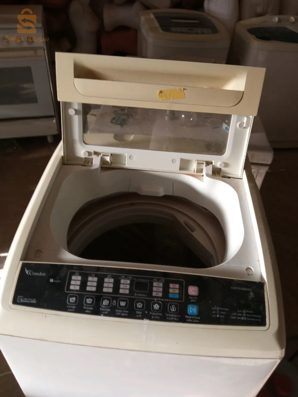 Machine à laver électrique