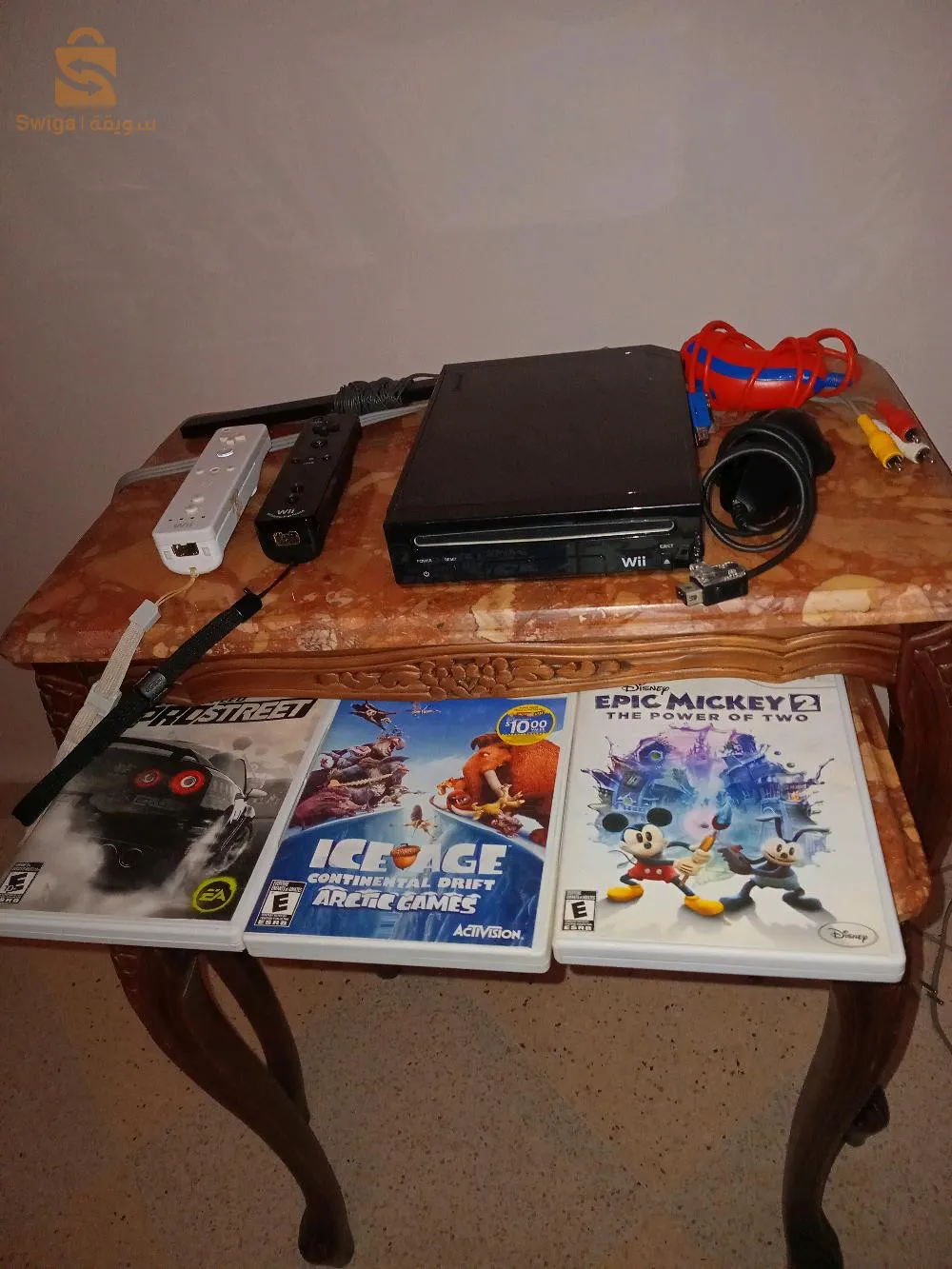 Nintendo Wii Occasion