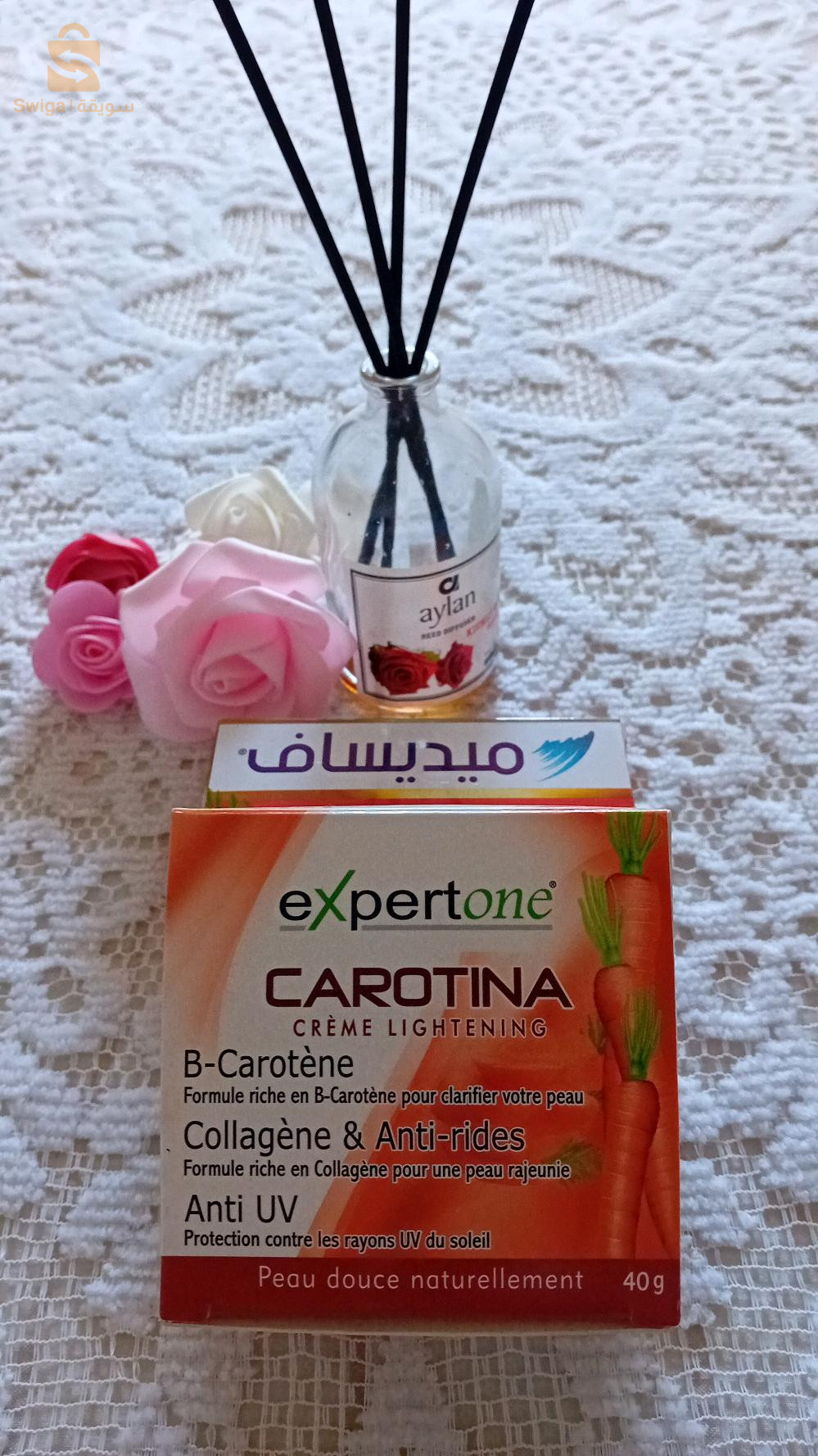 كريم كاروتينا وصابونة. الجزر