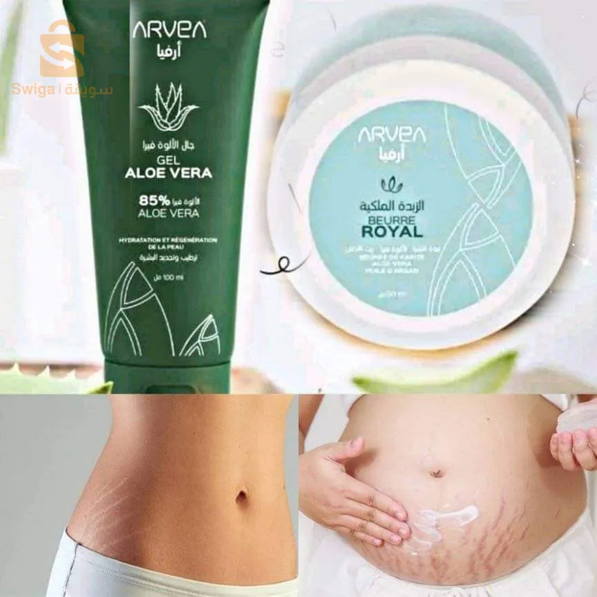 منتوجات ارفيا الطبيعية