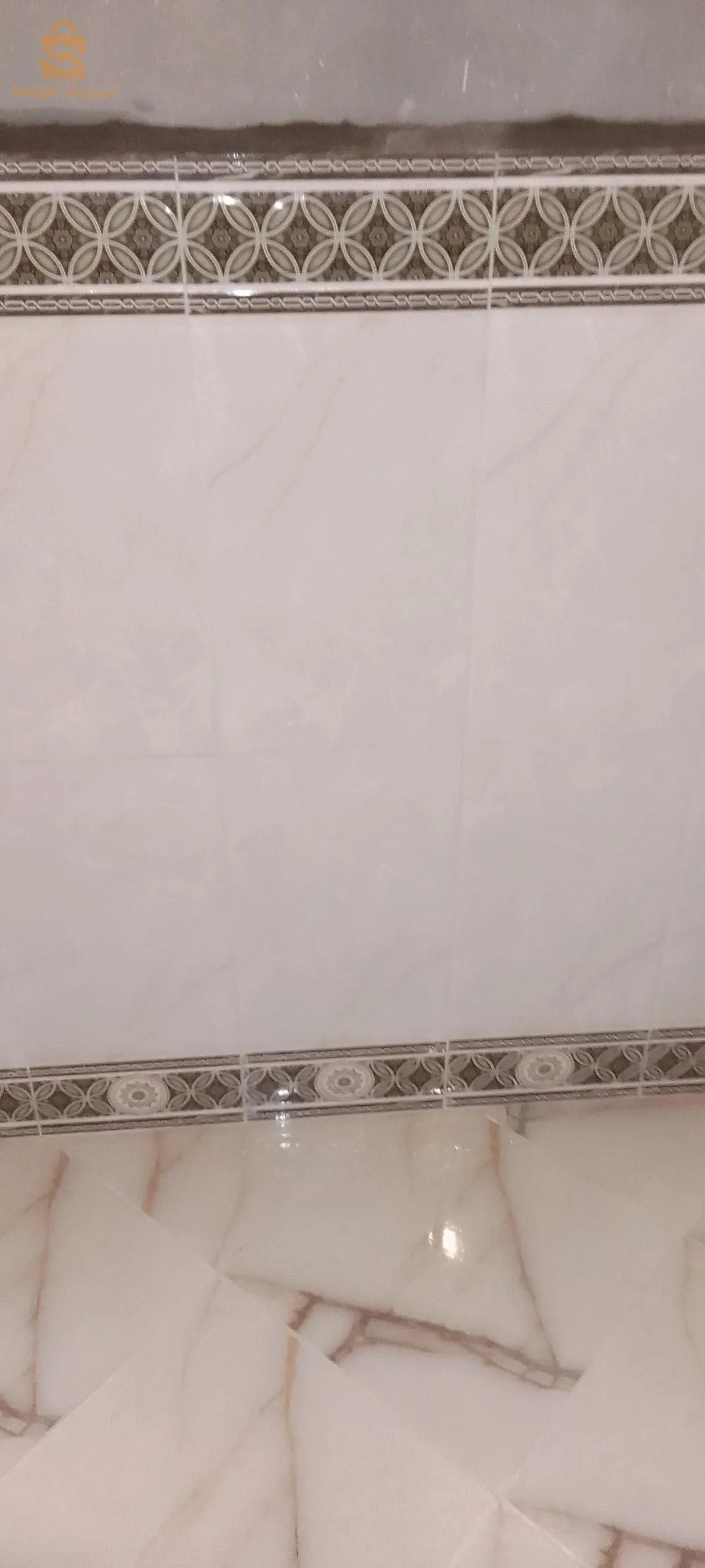 ميلة