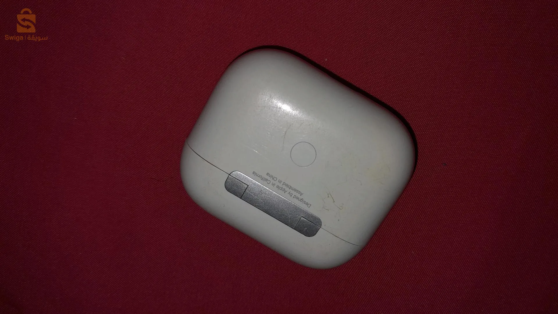 kitman bleutooth super ghoude jedoud