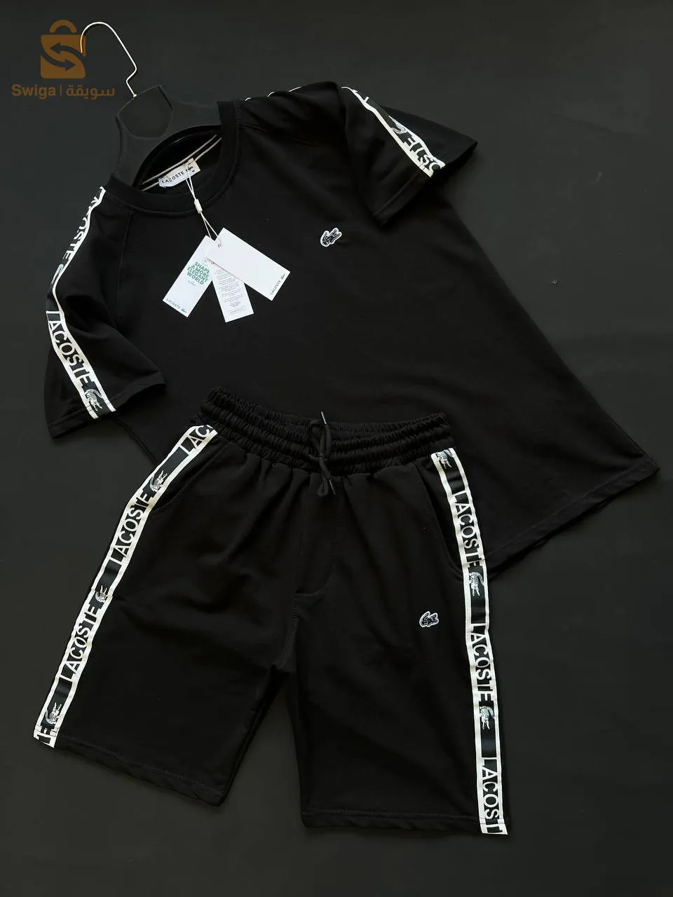 اونسومبل لاكوست 2024 سريوم  لافار 💥🔥