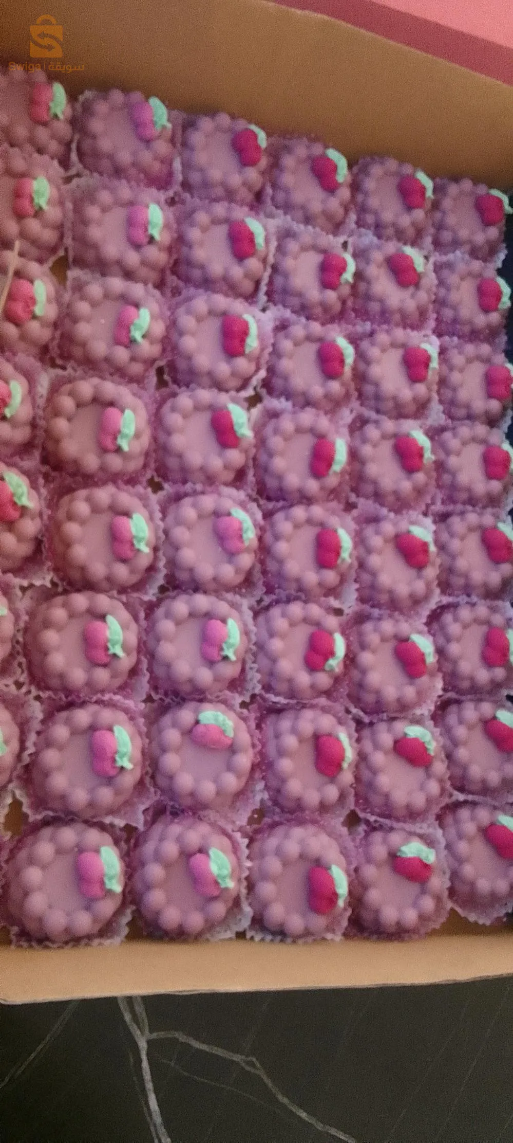 ماسينيسا الخروب قسنطينة