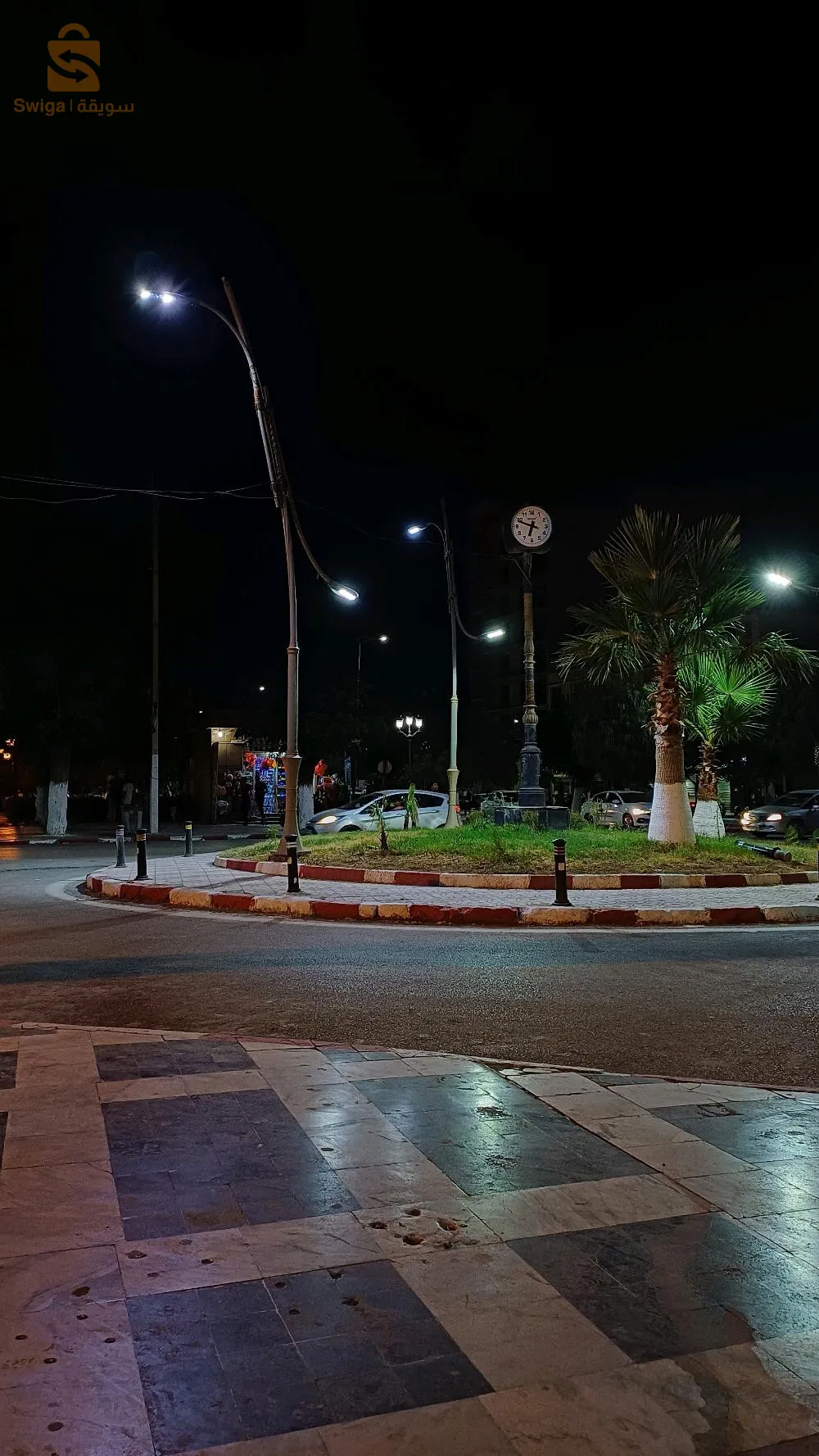 بحث عن عمل