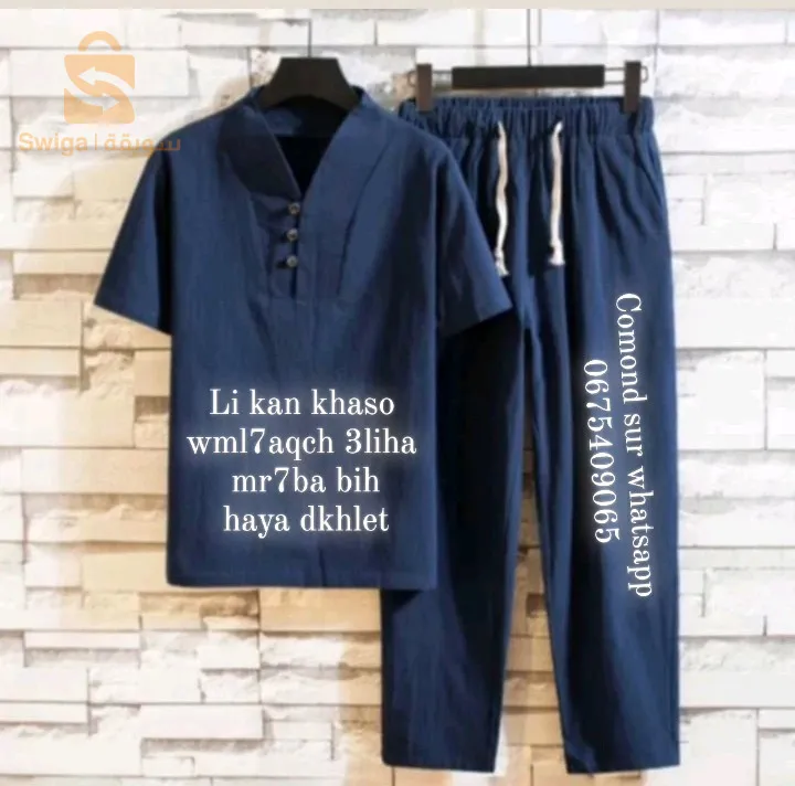 Haya dkhletna f le bleu nuit  li ka' khastah wml7akch 3liha mrhba bikom comond sur whatsapp 0675409065La livraison disponible a tout les wilaya