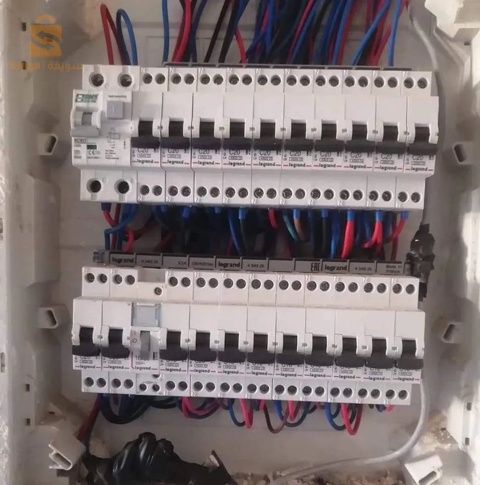 électricité générale