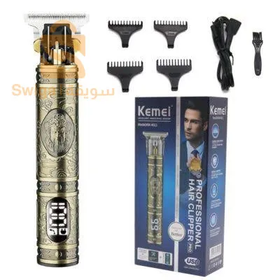 137 طريق خرايسية