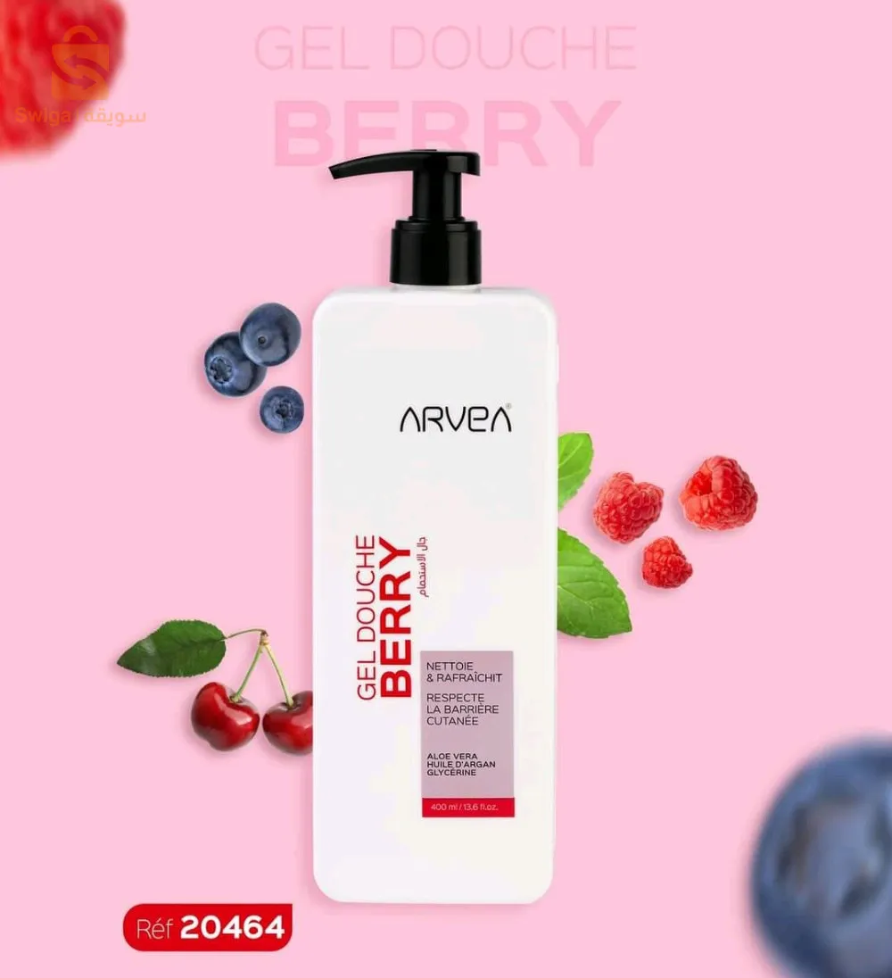 Produits naturels et Bio