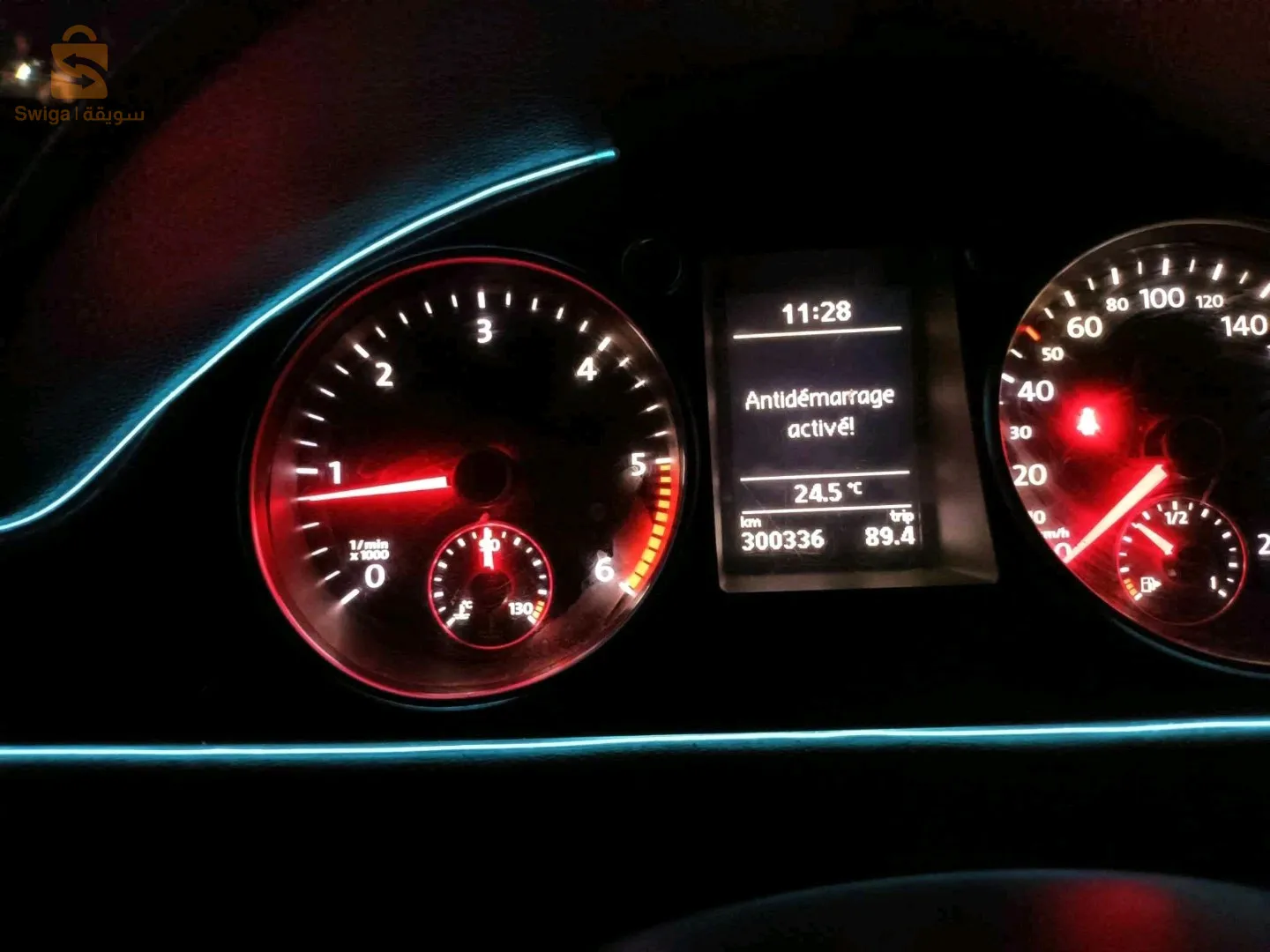 باسات نضيفة مفيها والو باغي نبيع ولا نبرز بتيكسون ولا كيا سبورتاح 2011 ولا 2012