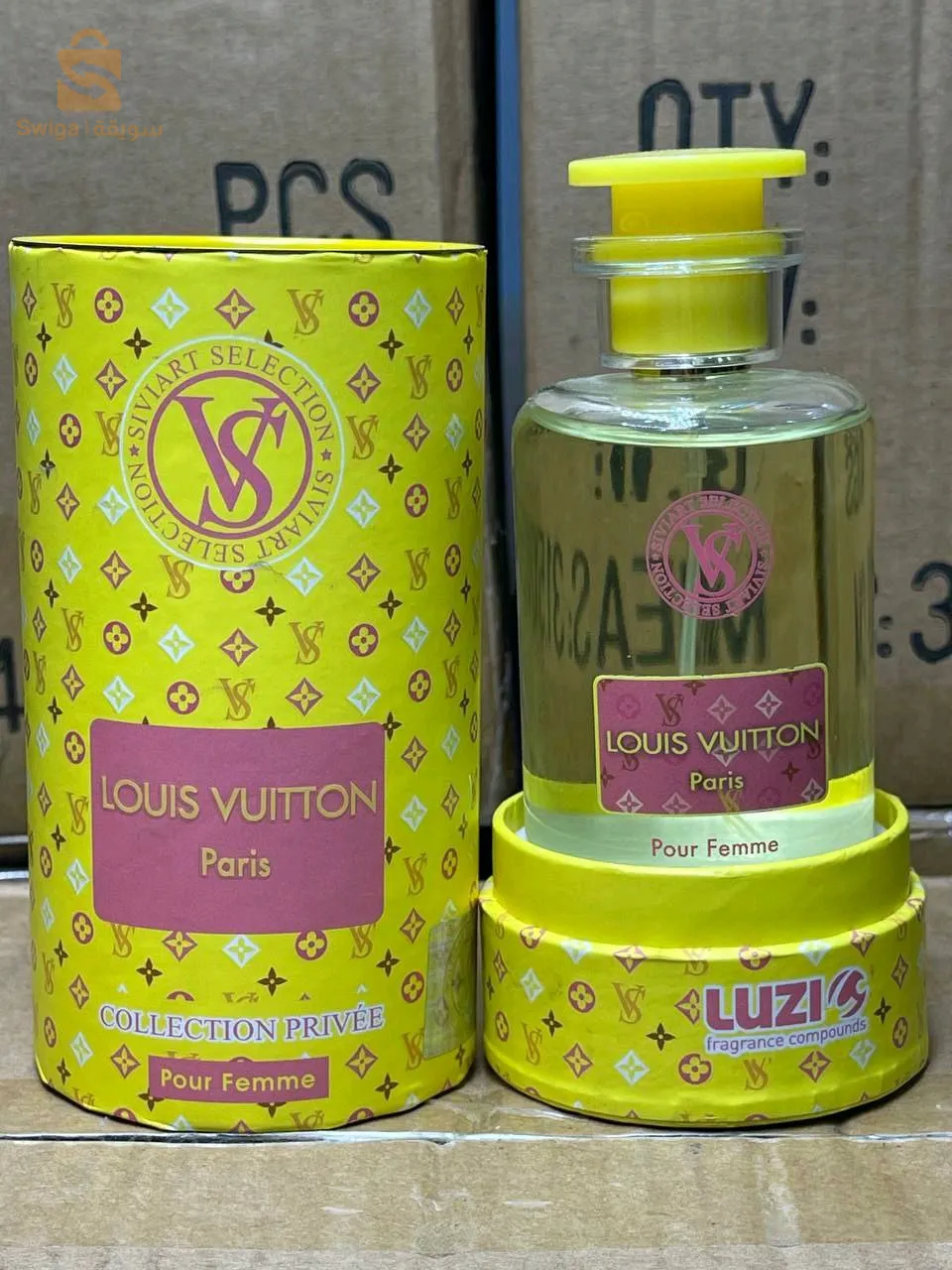 عطر نسائي و رجالي