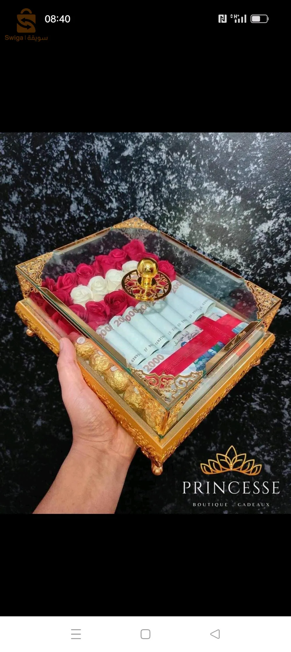 ديكور منزلي