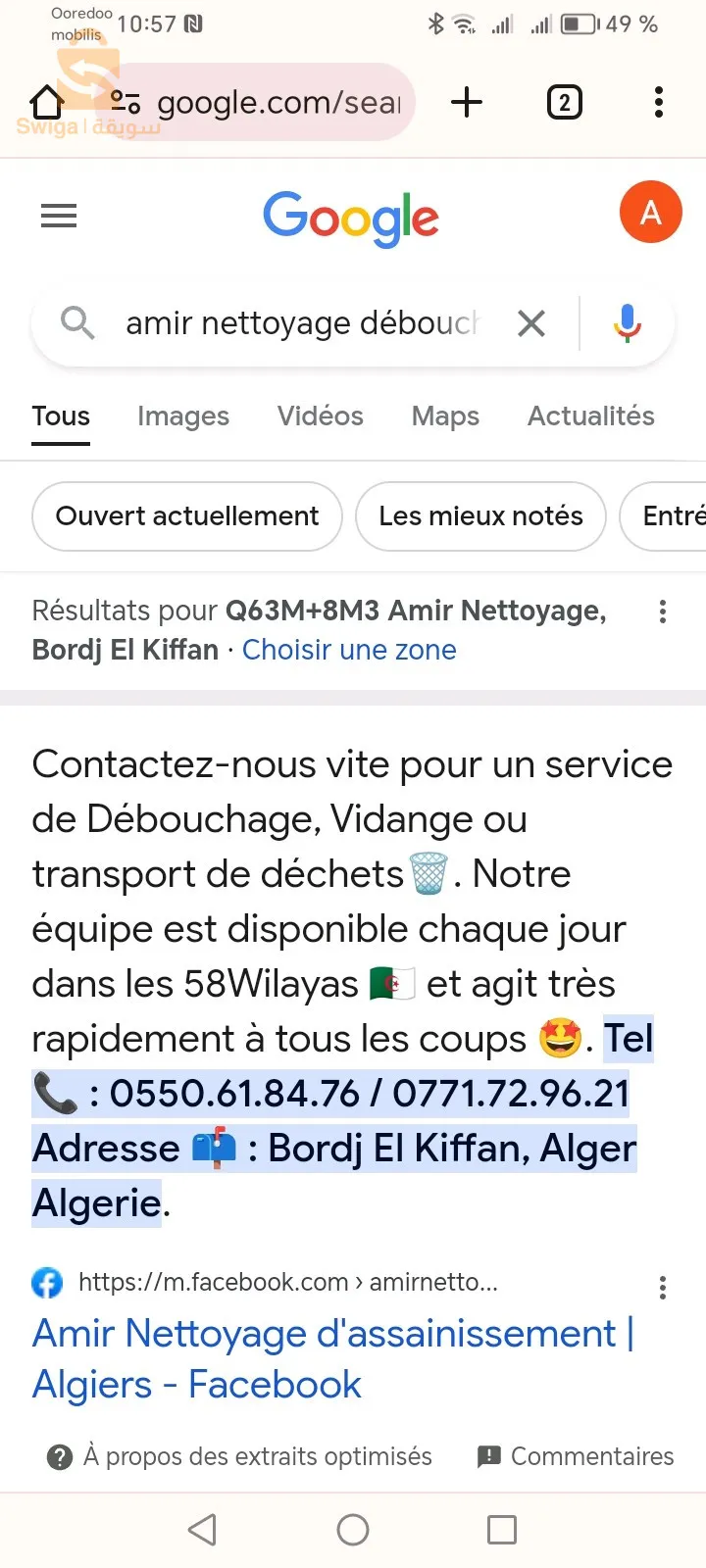 Débouchage camion vidange nettoyage canalisation