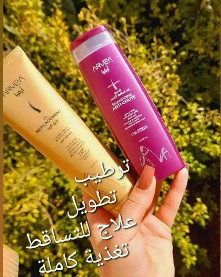منتوجات تجميل وكوسميتيك وموكملات غذائية طبيعية وصحية للجسم والشعر والوجه للرجال والنساء