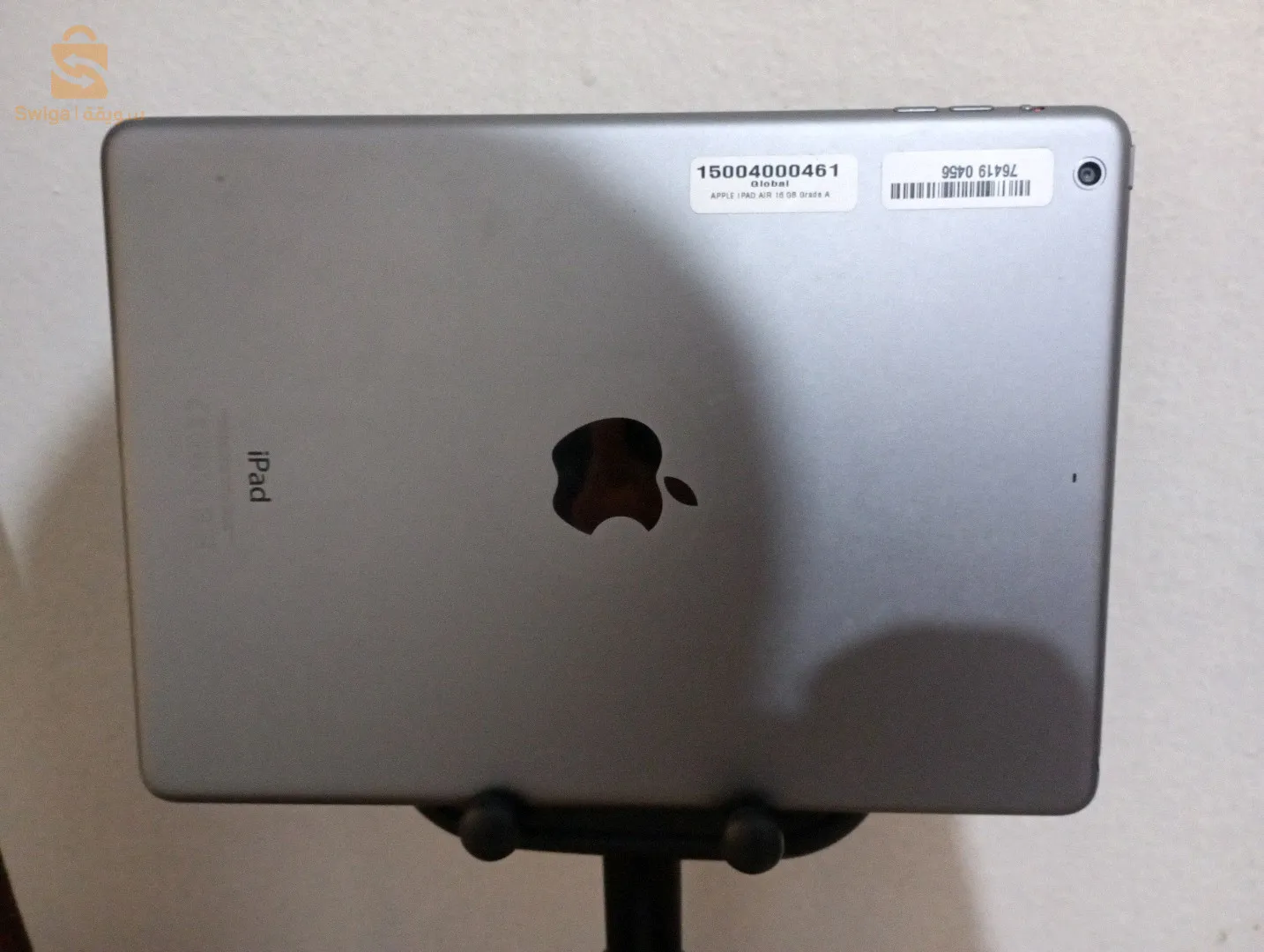 🎉 Amazing Opportunity to Get an iPad Air at an Unbeatable Price! 🎉