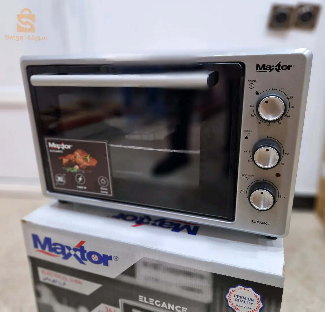 feur 36l avec accessoires 1400wopen lamp