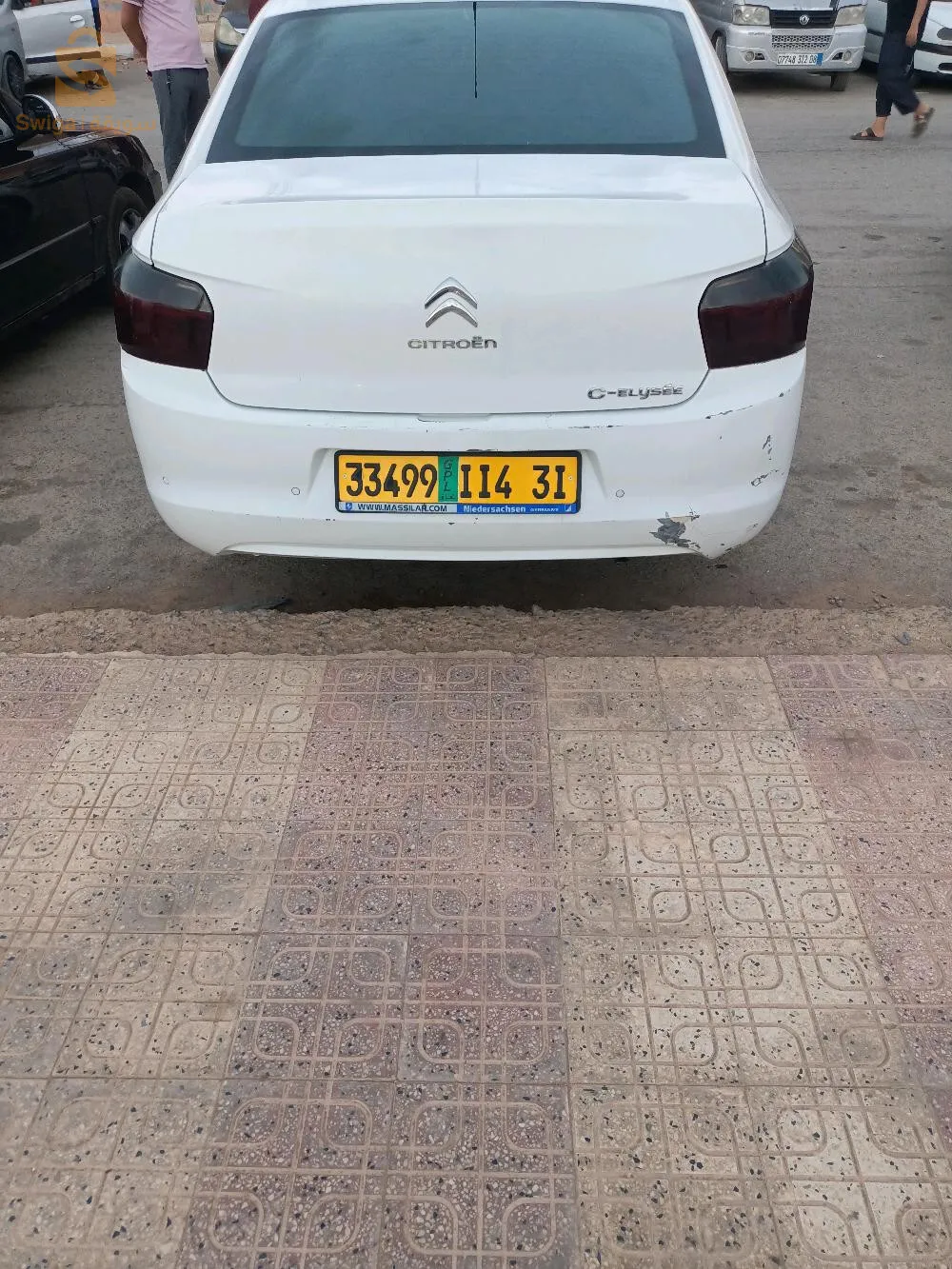 بشار